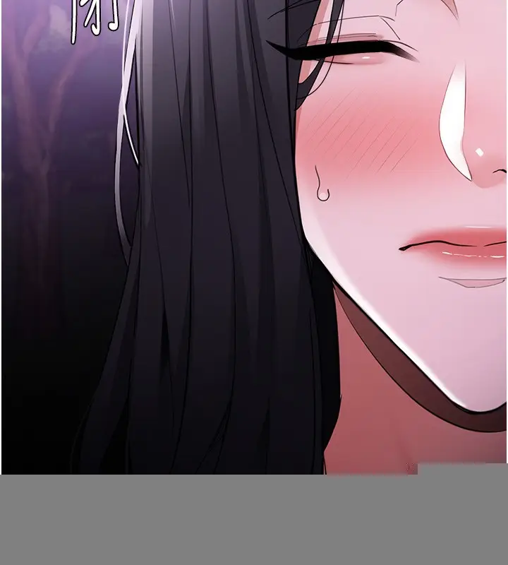 漫画《痴汉成瘾》第118话第138张图