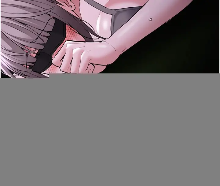 漫画《痴汉成瘾》第118话第147张图