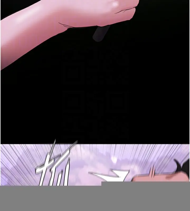 漫画《痴汉成瘾》第118话第54张图