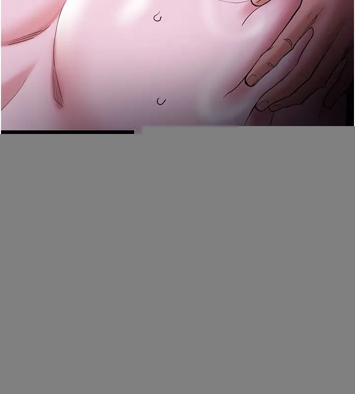漫画《痴汉成瘾》第118话第72张图