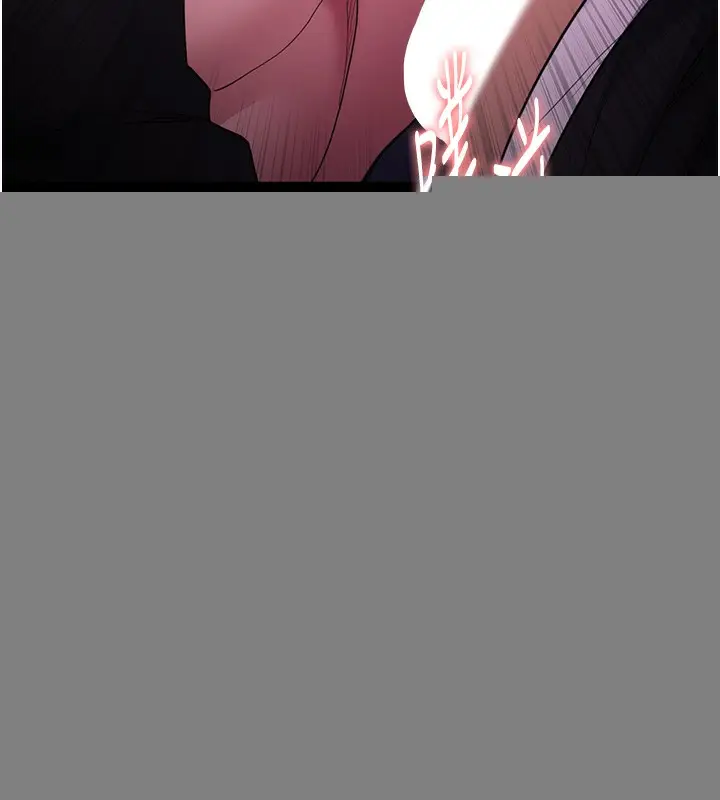 漫画《痴汉成瘾》第118话第87张图
