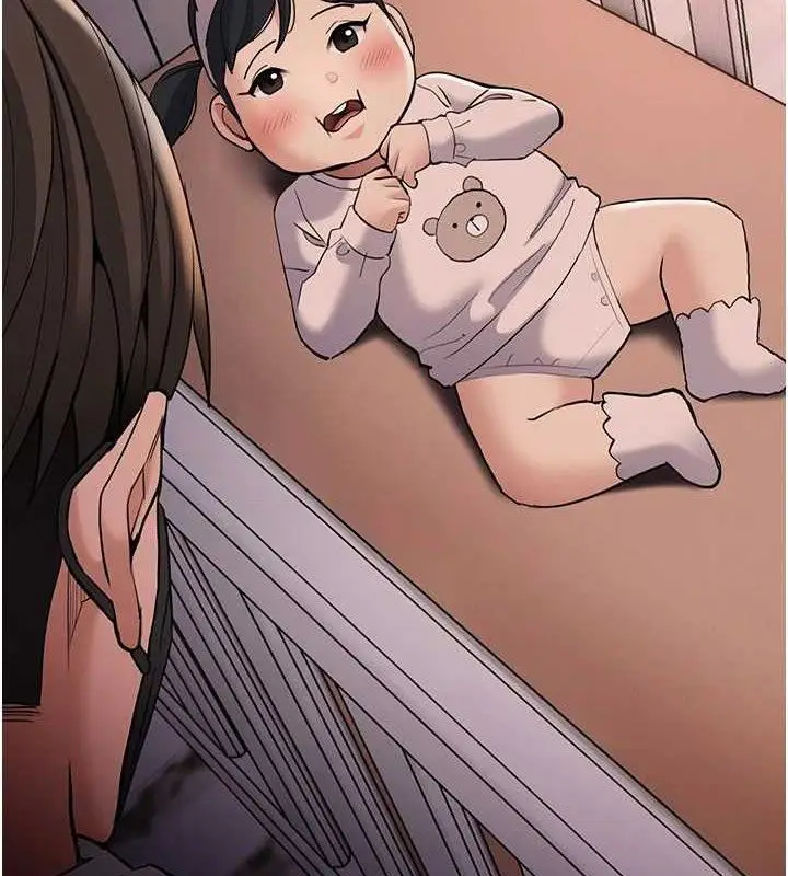 漫画《痴汉成瘾》第127话第55张图