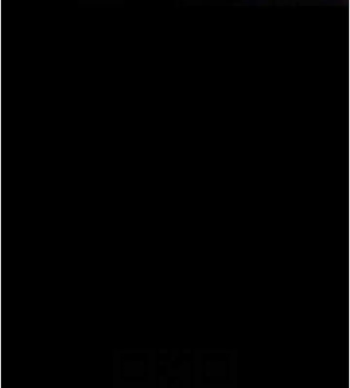 漫画《痴汉成瘾》第127话第73张图