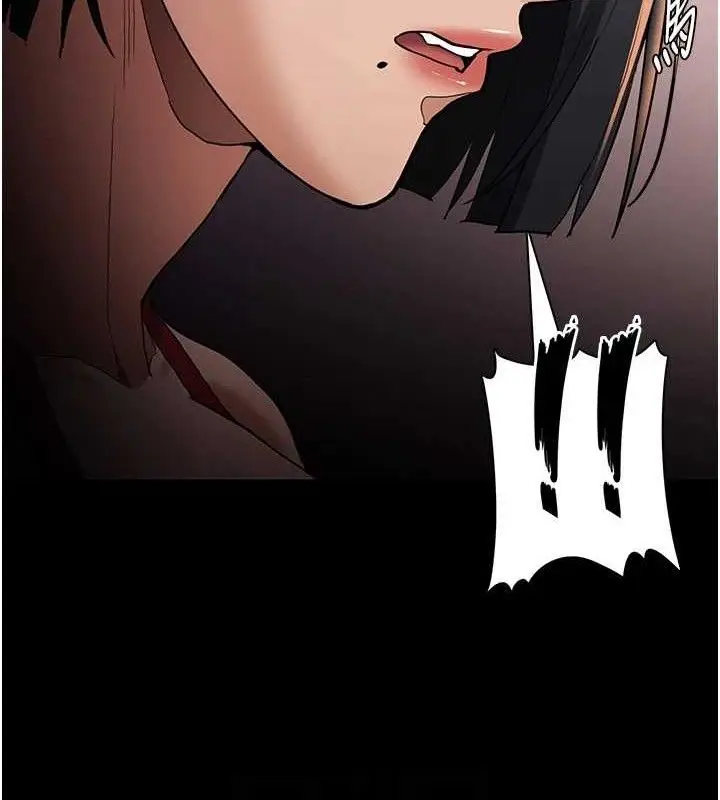漫画《痴汉成瘾》第127话第94张图