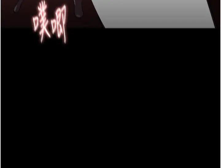 漫画《痴汉成瘾》第135话第91张图