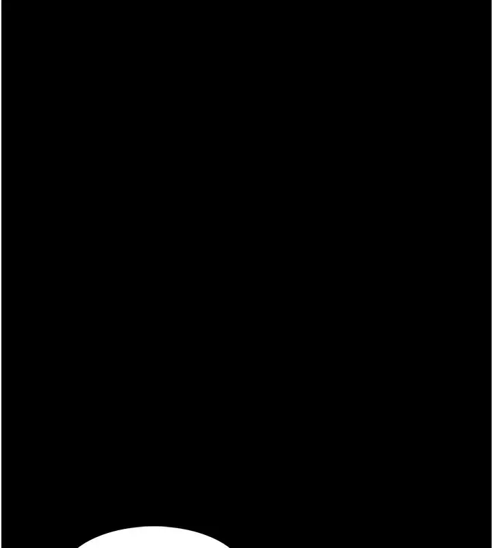 漫画《痴汉成瘾》第113话第10张图