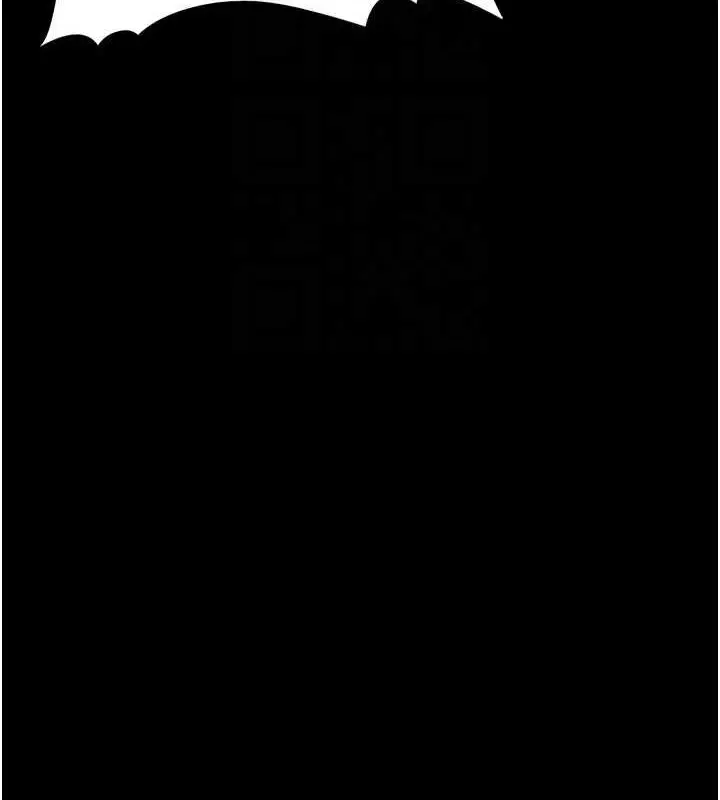 漫画《痴汉成瘾》第119话第124张图