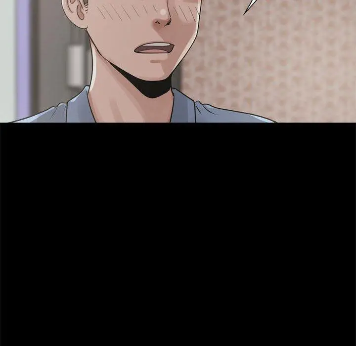漫画《岛上拼图》第21话第132张图