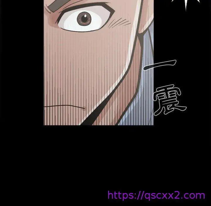 漫画《岛上拼图》第10话第145张图