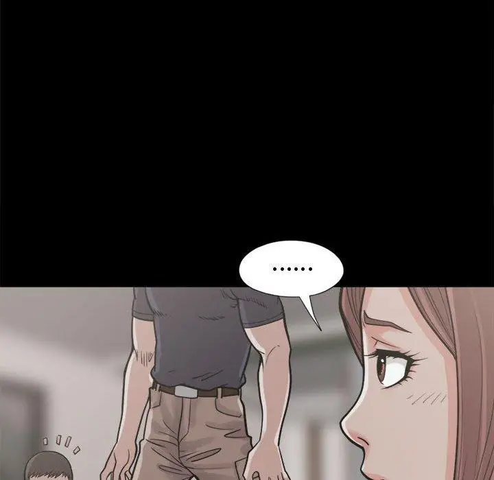 漫画《岛上拼图》第10话第74张图