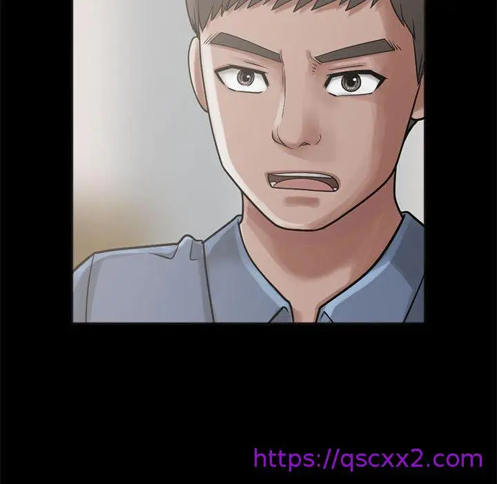 漫画《岛上拼图》第15话第49张图