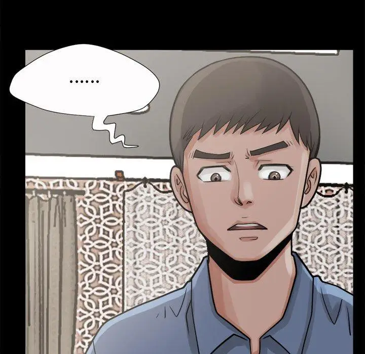 漫画《岛上拼图》第6话第123张图