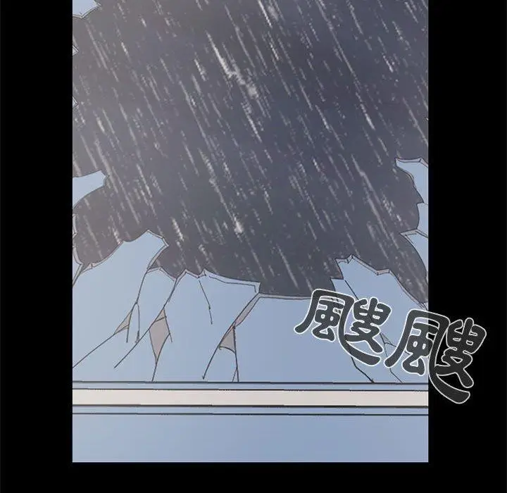 漫画《岛上拼图》第22话第122张图