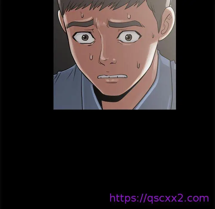 漫画《岛上拼图》第22话第41张图