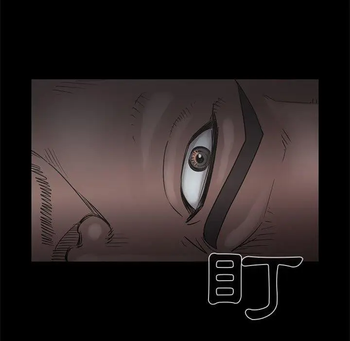 漫画《岛上拼图》第22话第51张图