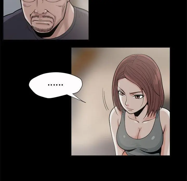 漫画《岛上拼图》第2话第106张图