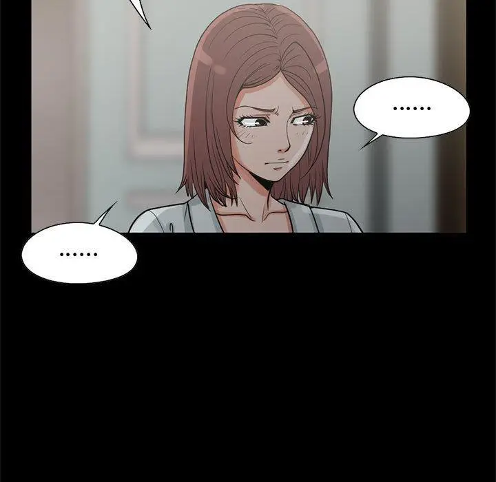 漫画《岛上拼图》第27话第42张图