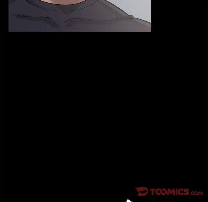 漫画《岛上拼图》第23话第12张图