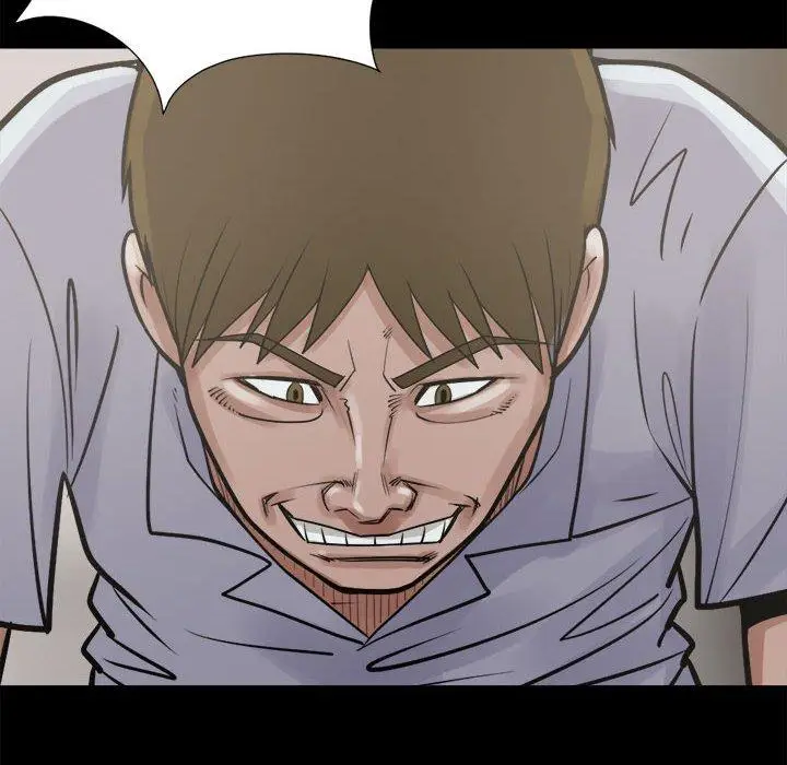 漫画《岛上拼图》第4话第26张图
