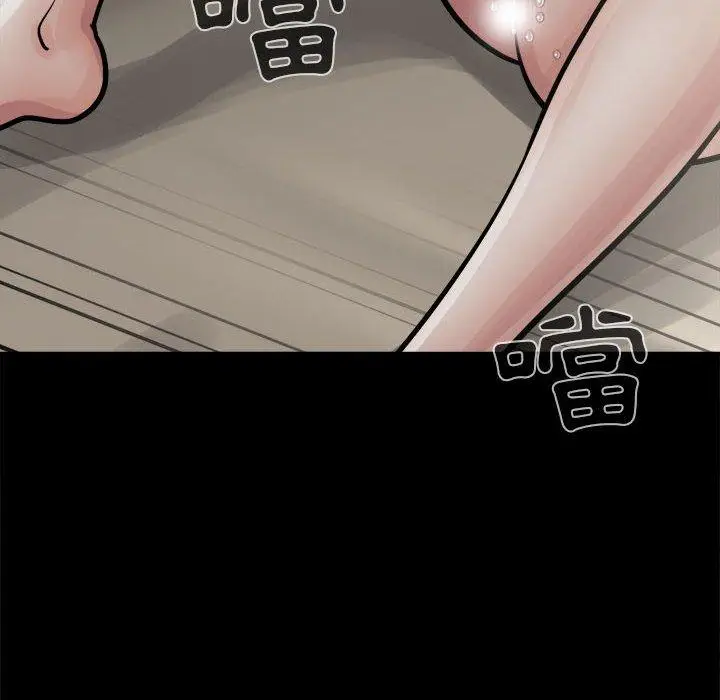 漫画《岛上拼图》第4话第64张图