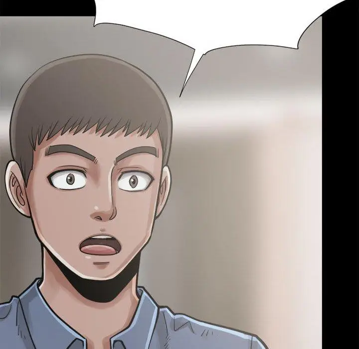 漫画《岛上拼图》第12话第80张图