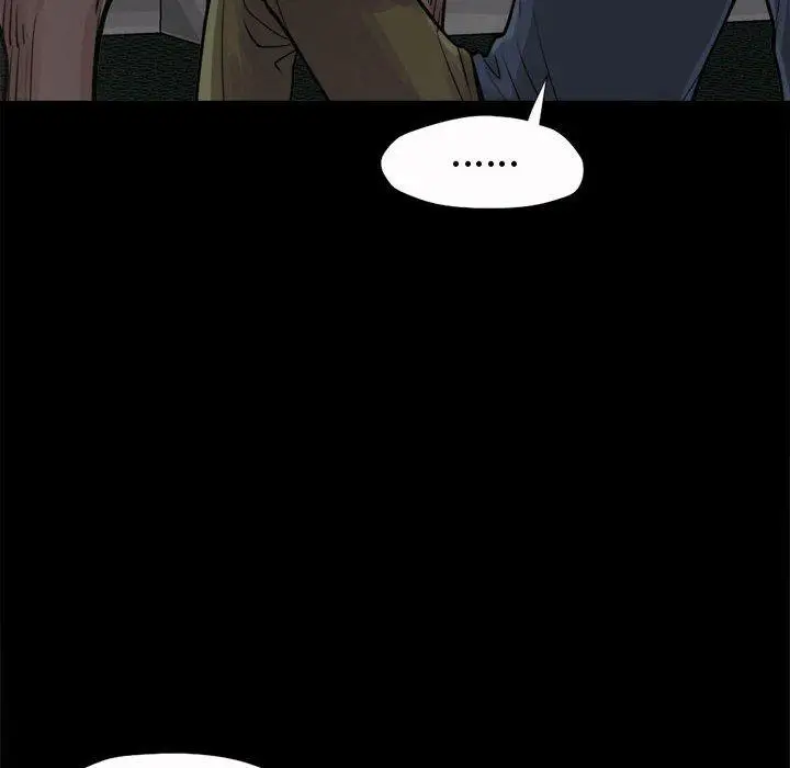 漫画《岛上拼图》第5话第6张图