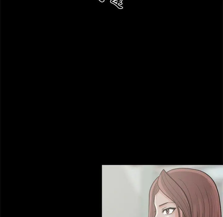 漫画《岛上拼图》第5话第96张图