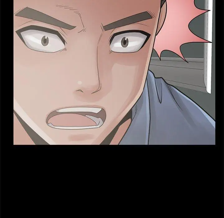 漫画《岛上拼图》第17话第28张图