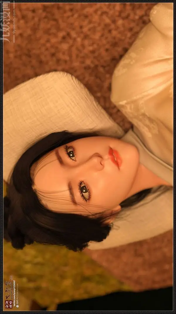 漫画《[3D]神雕秘传大都篇》第一章第8张图