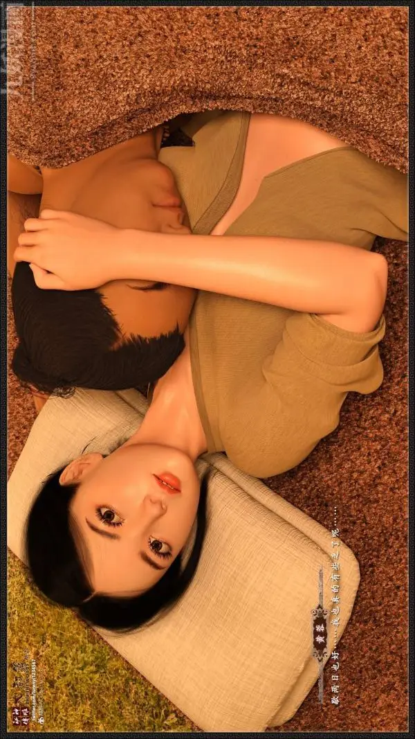 漫画《[3D]神雕秘传大都篇》第一章第35张图