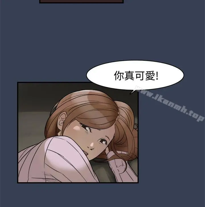 漫画《清纯偶像的深夜直播》最终话第10张图