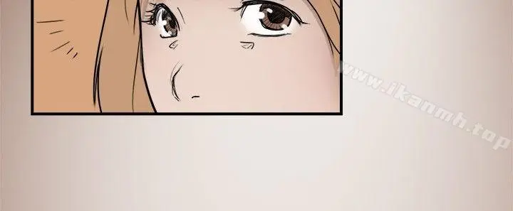 漫画《清纯偶像的深夜直播》第9话第4张图
