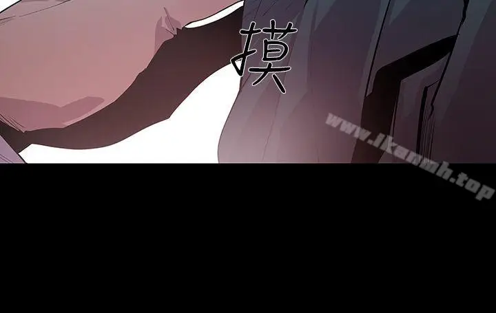 漫画《獠牙(完结)》第10话第27张图