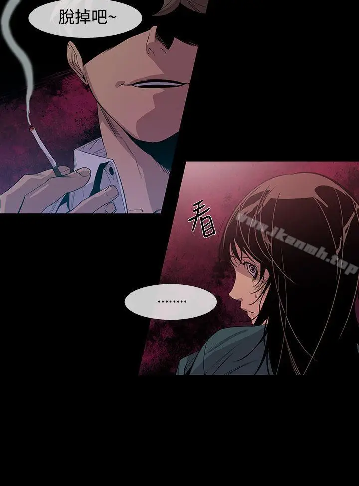 漫画《獠牙(完结)》第8话第27张图