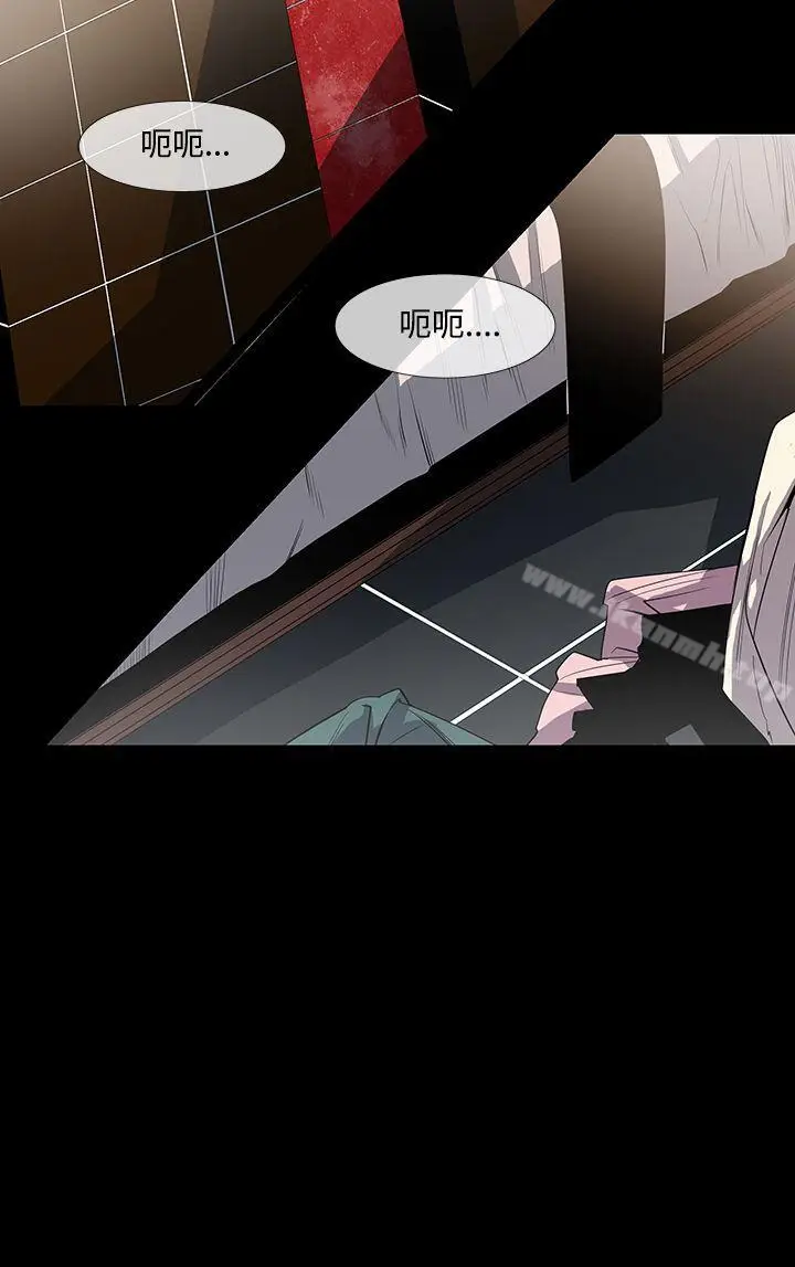 漫画《獠牙(完结)》第9话第12张图