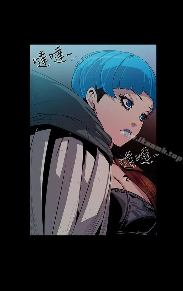 漫画《獠牙(完结)》第6话第13张图