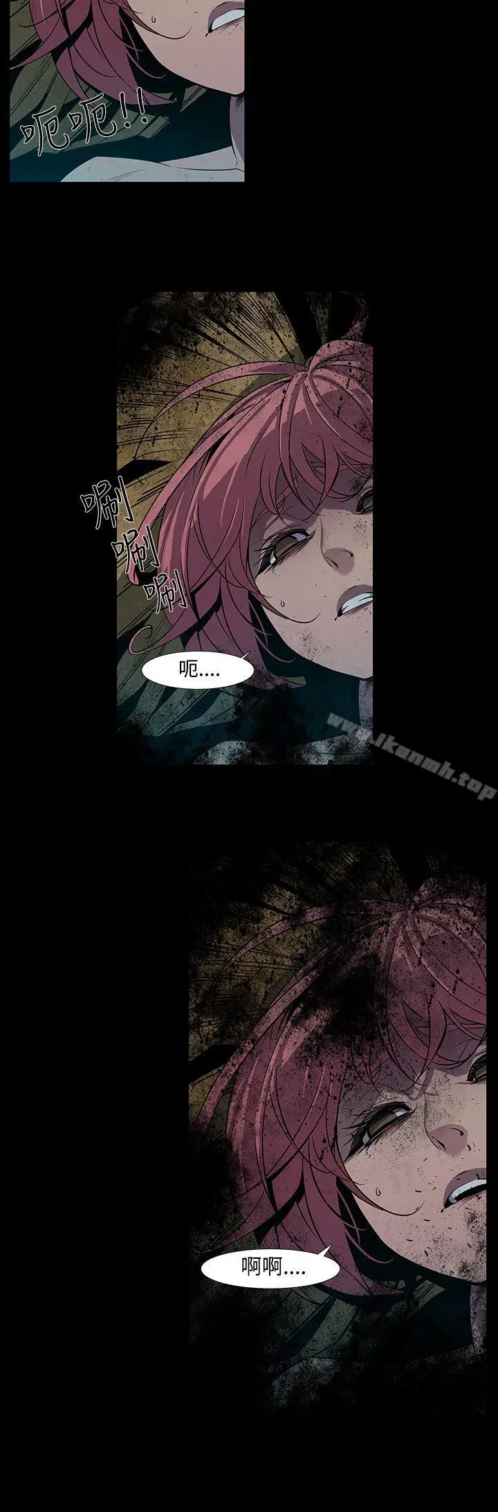 漫画《獠牙(完结)》第6话第28张图