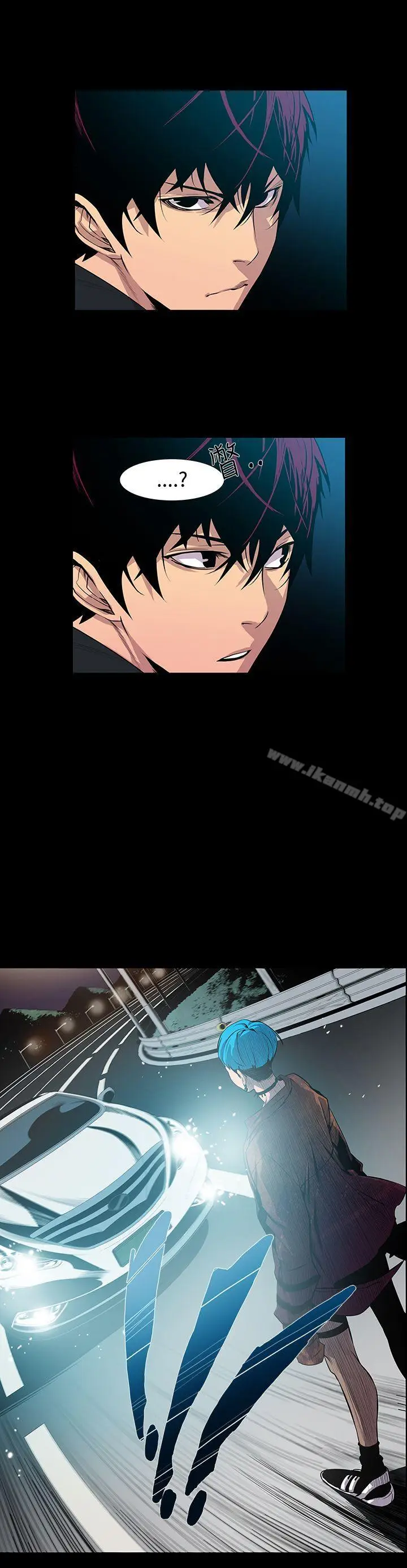 漫画《獠牙(完结)》第6话第8张图