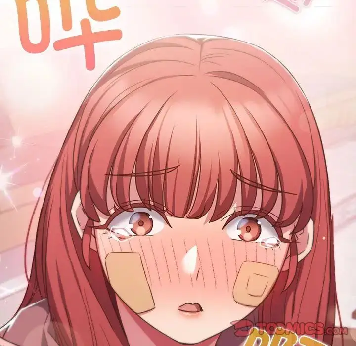 漫画《受害者联盟》第40话第51张图