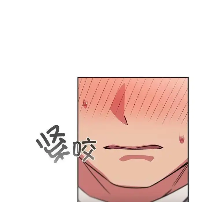 漫画《受害者联盟》第37话第60张图