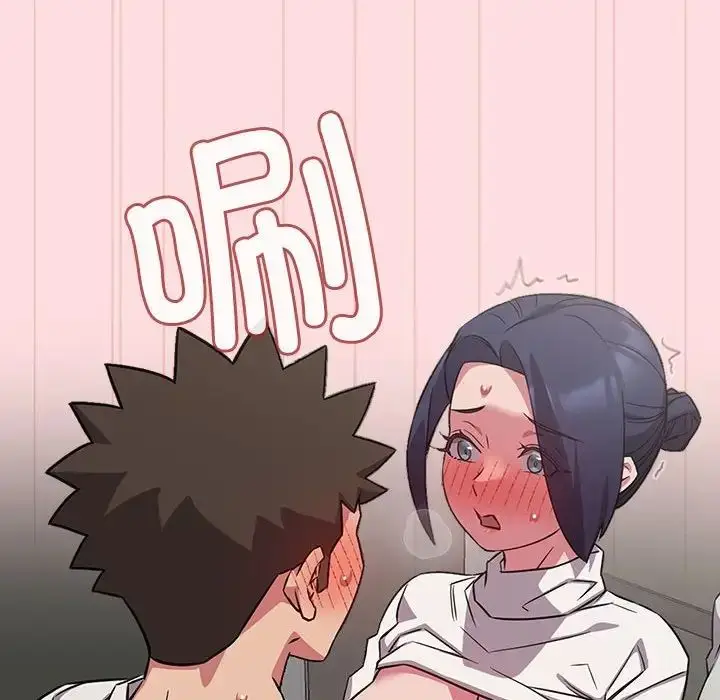 漫画《受害者联盟》第37话第64张图