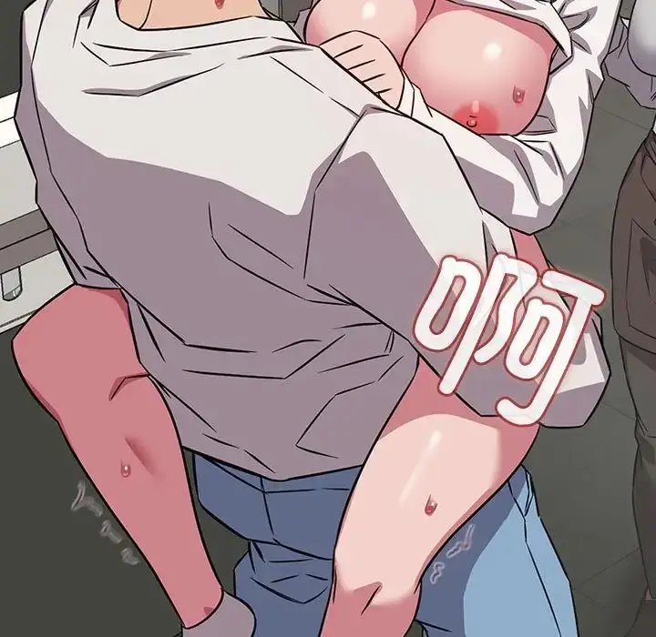 漫画《受害者联盟》第37话第65张图