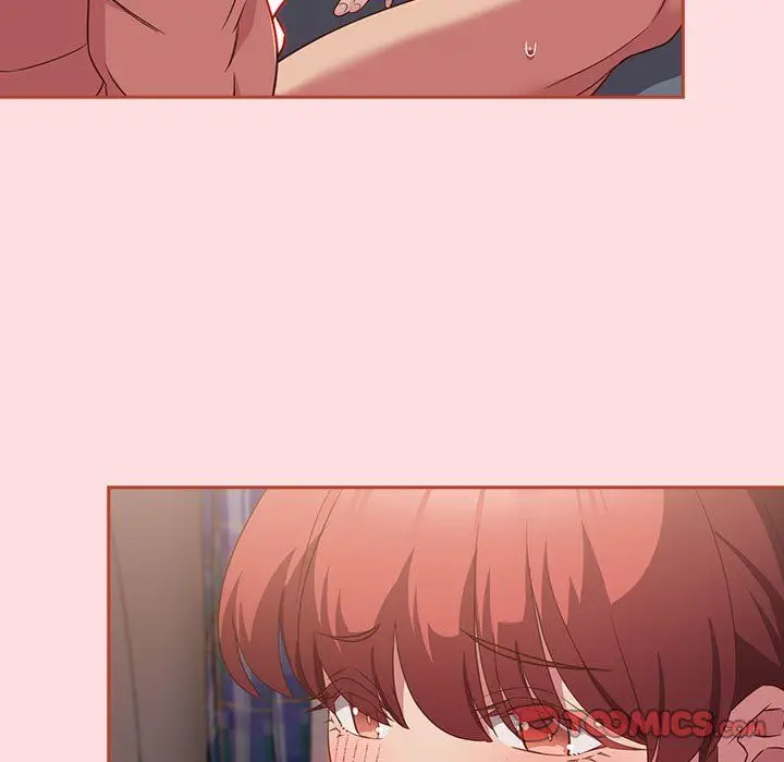 漫画《受害者联盟》第44话第135张图