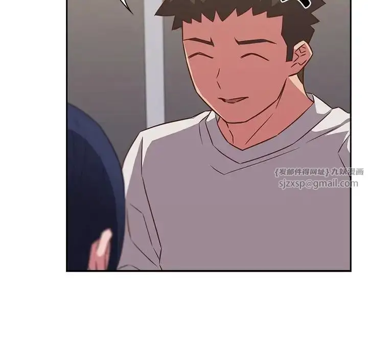 漫画《受害者联盟》第35话第44张图