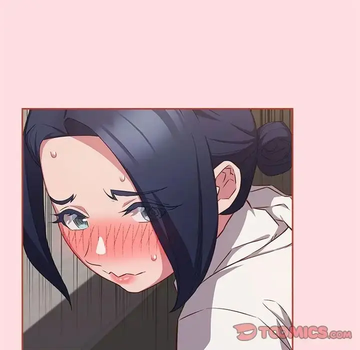 漫画《受害者联盟》第35话第75张图