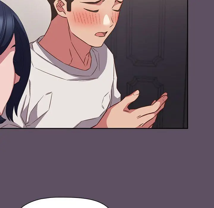 漫画《受害者联盟》第41话第16张图