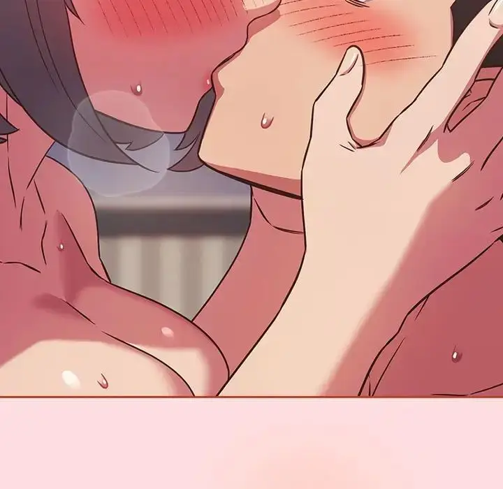 漫画《受害者联盟》第27话第17张图