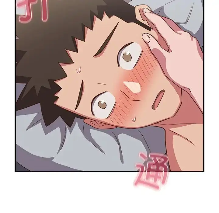 漫画《受害者联盟》第39话第107张图