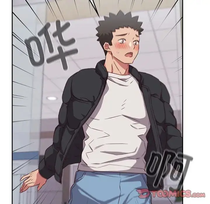 漫画《受害者联盟》第39话第129张图