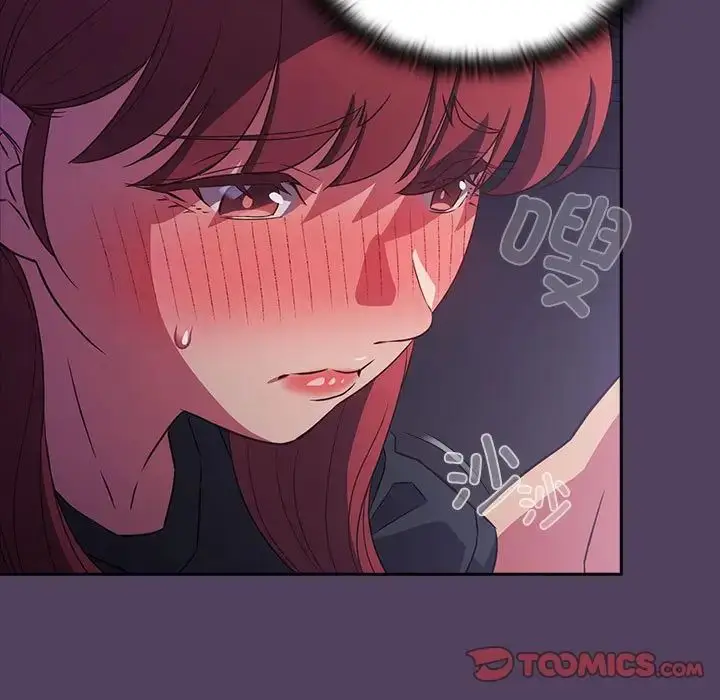 漫画《受害者联盟》第31话第135张图